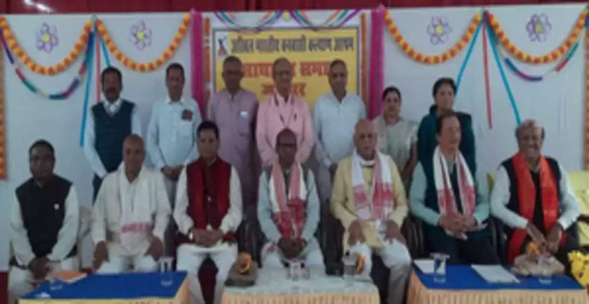 अखिल भारतीय वनवासी कल्याण आश्रम के नए राष्ट्रीय अध्यक्ष होंगे सत्येंद्र सिंह अखिल भारतीय वनवासी कल्याण आश्रम के नए राष्ट्रीय अध्यक्ष होंगे सत्येंद्र सिंह